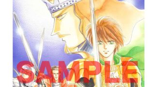 【話題】ロマサガ2の漫画が復刊するらしい