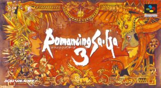 【衝撃】ロマサガ3のリマスターはもとのソースコードが欠損してた話